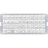 Craft Labeler - Textile Stamp Set